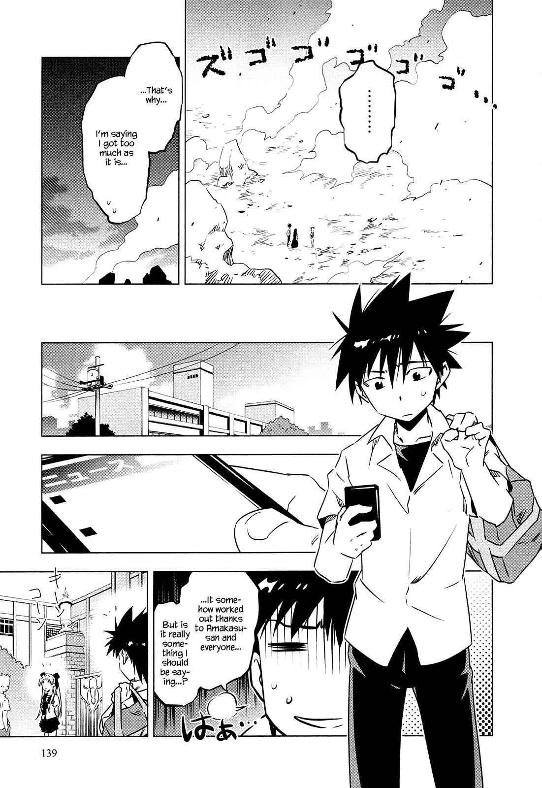 Campione! Chap 6 - Next Chap 7