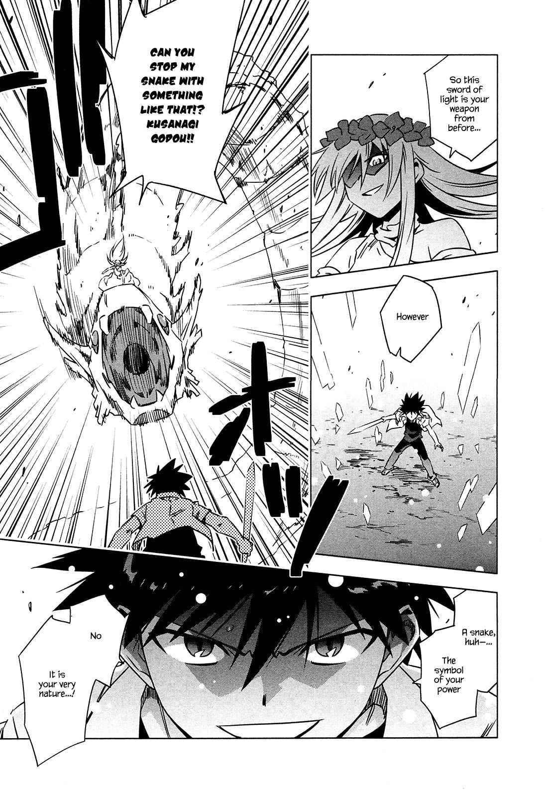 Campione! Chap 6 - Next Chap 7