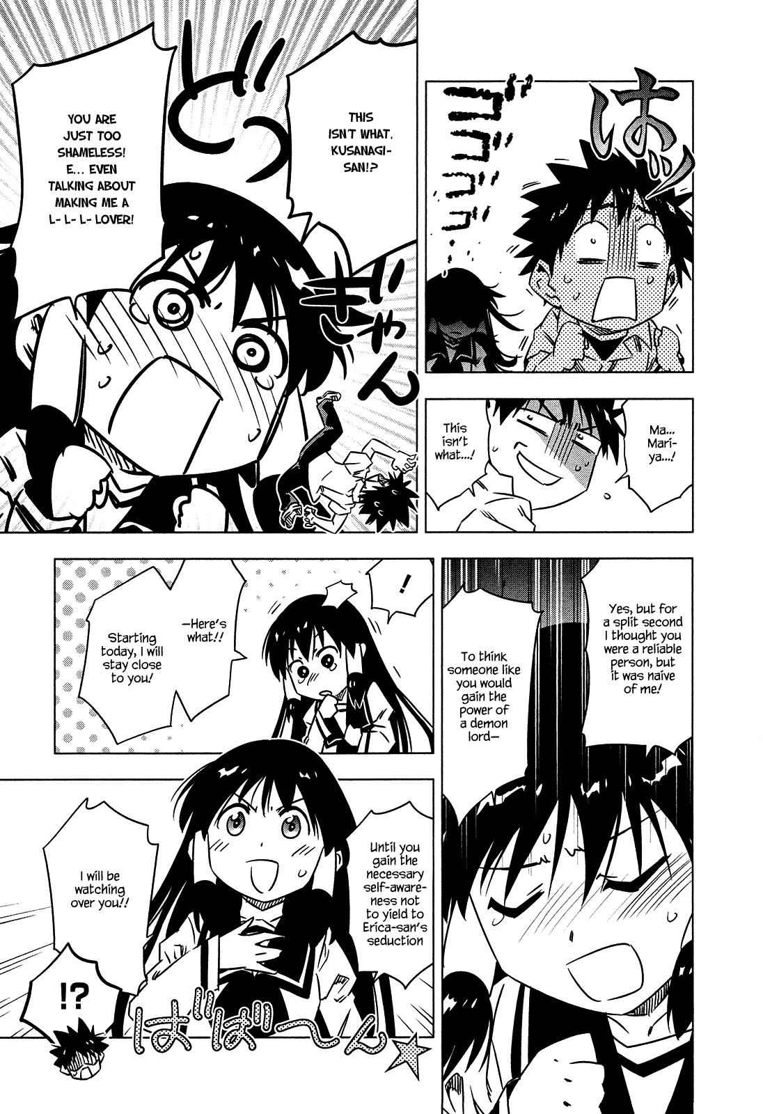 Campione! Chap 6 - Next Chap 7