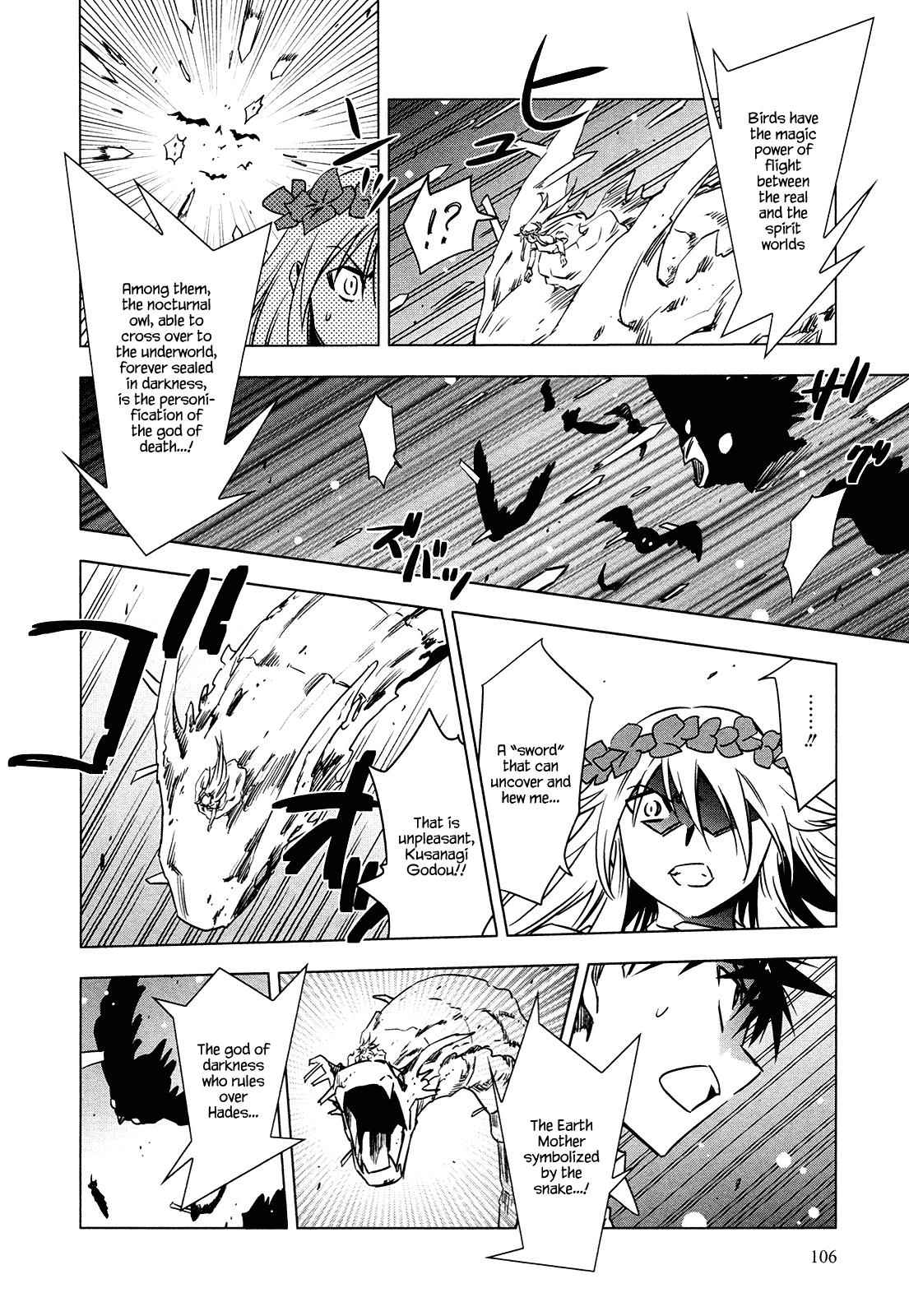 Campione! Chap 6 - Next Chap 7