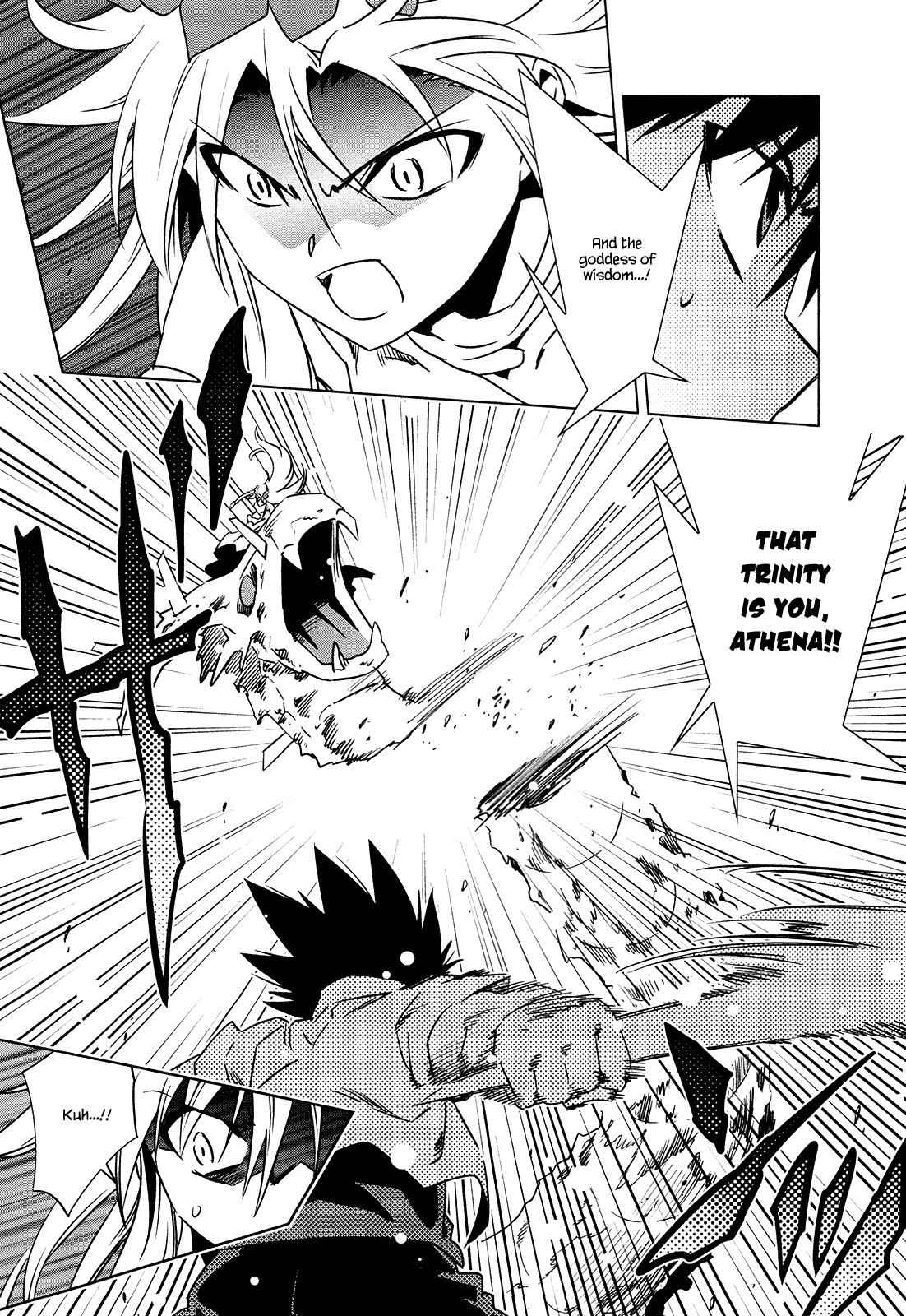 Campione! Chap 6 - Next Chap 7