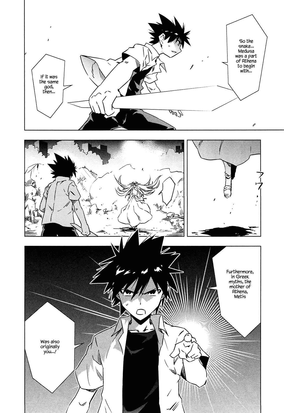 Campione! Chap 6 - Next Chap 7