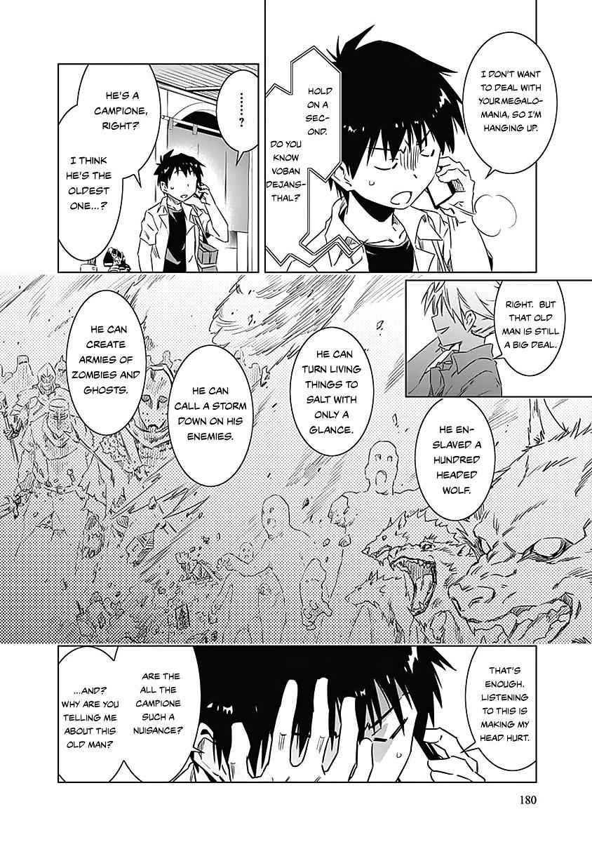 Campione! Chap 7 - Next Chap 8