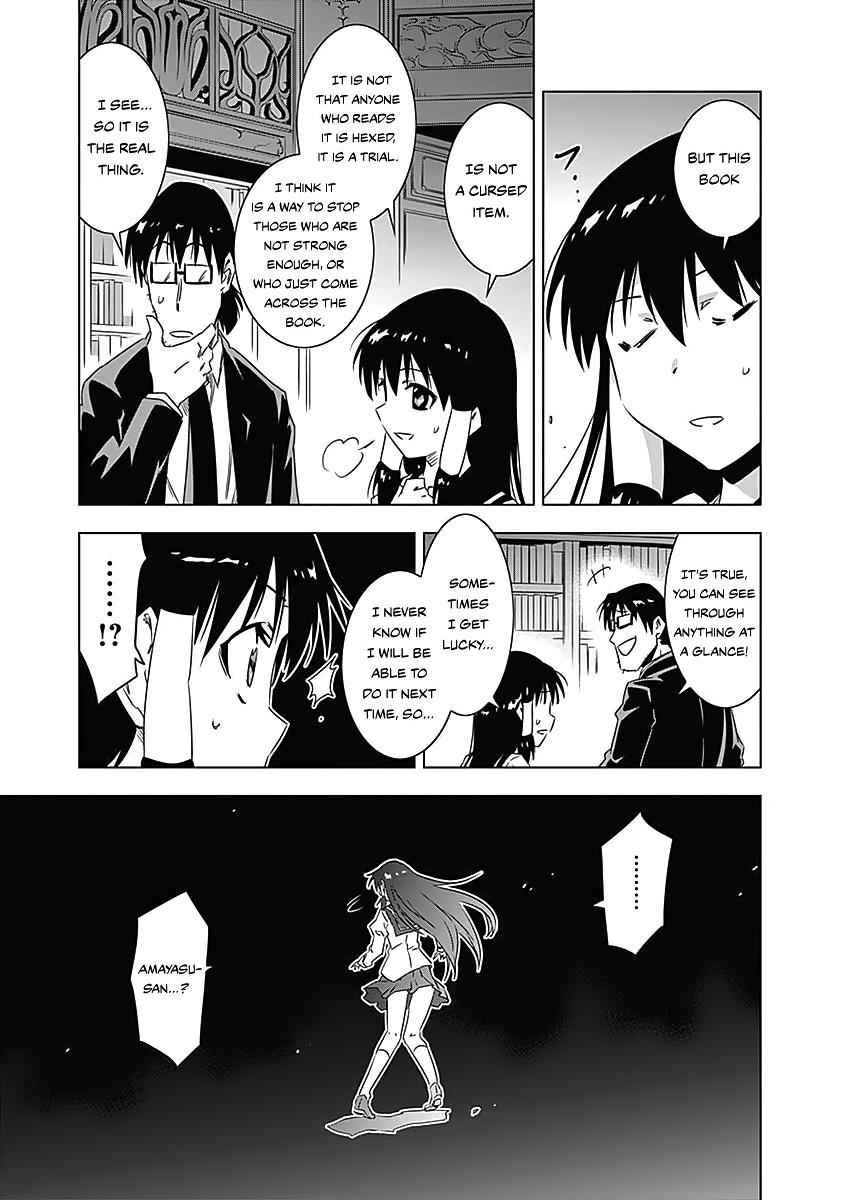 Campione! Chap 7 - Next Chap 8