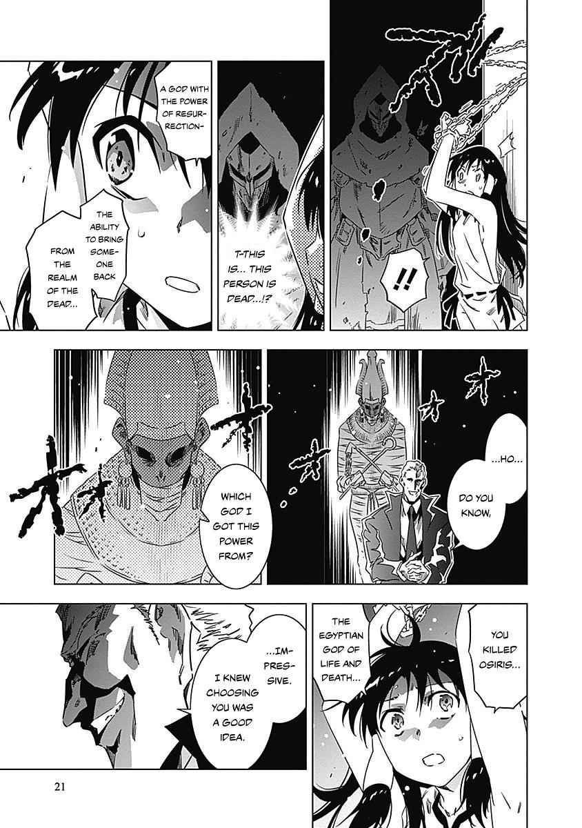 Campione! Chap 8 - Next Chap 9