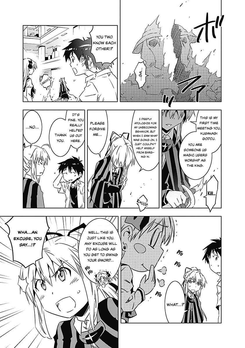 Campione! Chap 8 - Next Chap 9