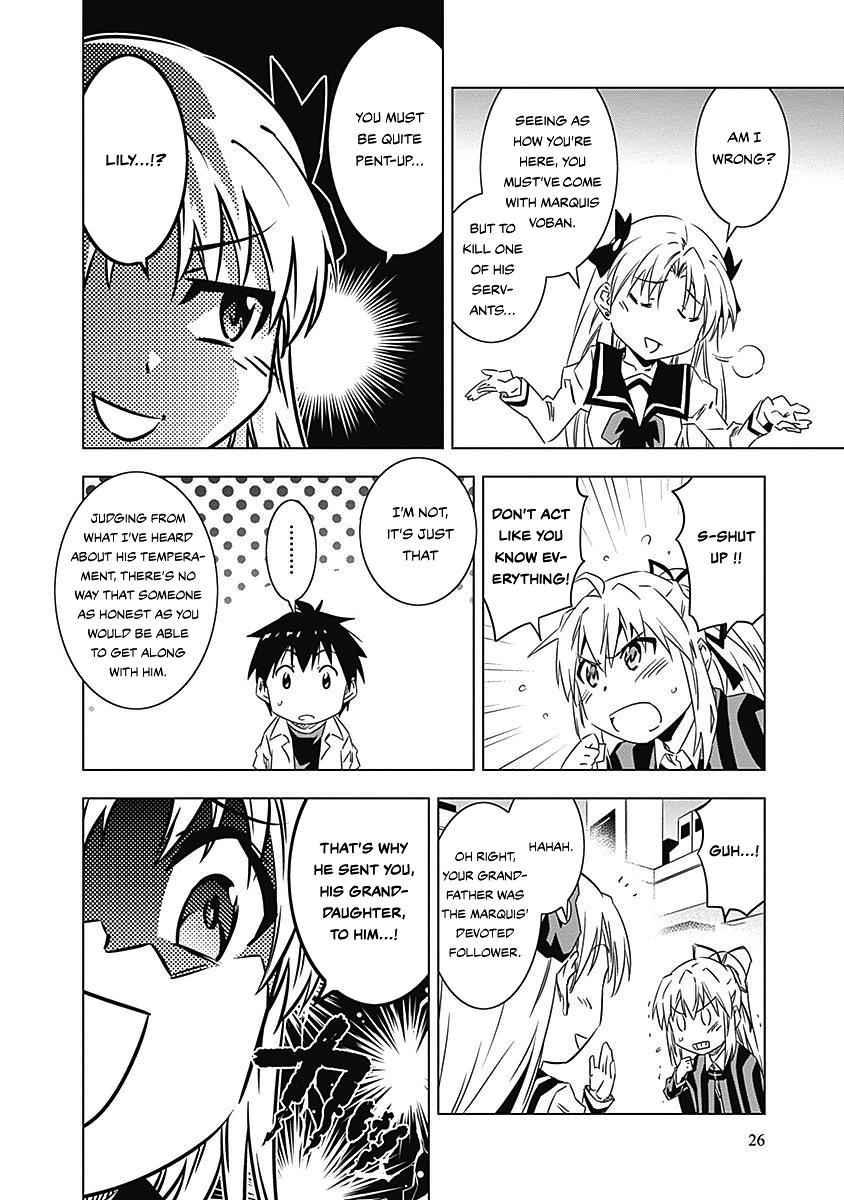Campione! Chap 8 - Next Chap 9