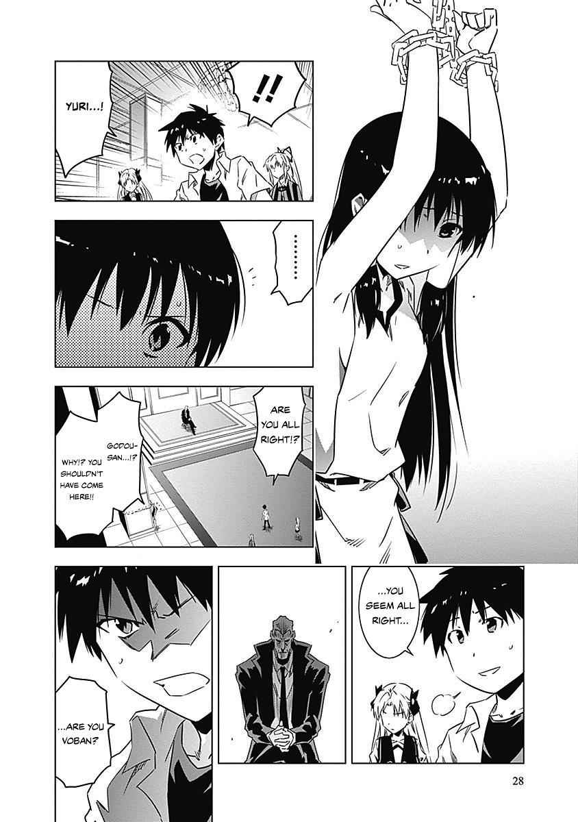 Campione! Chap 8 - Next Chap 9