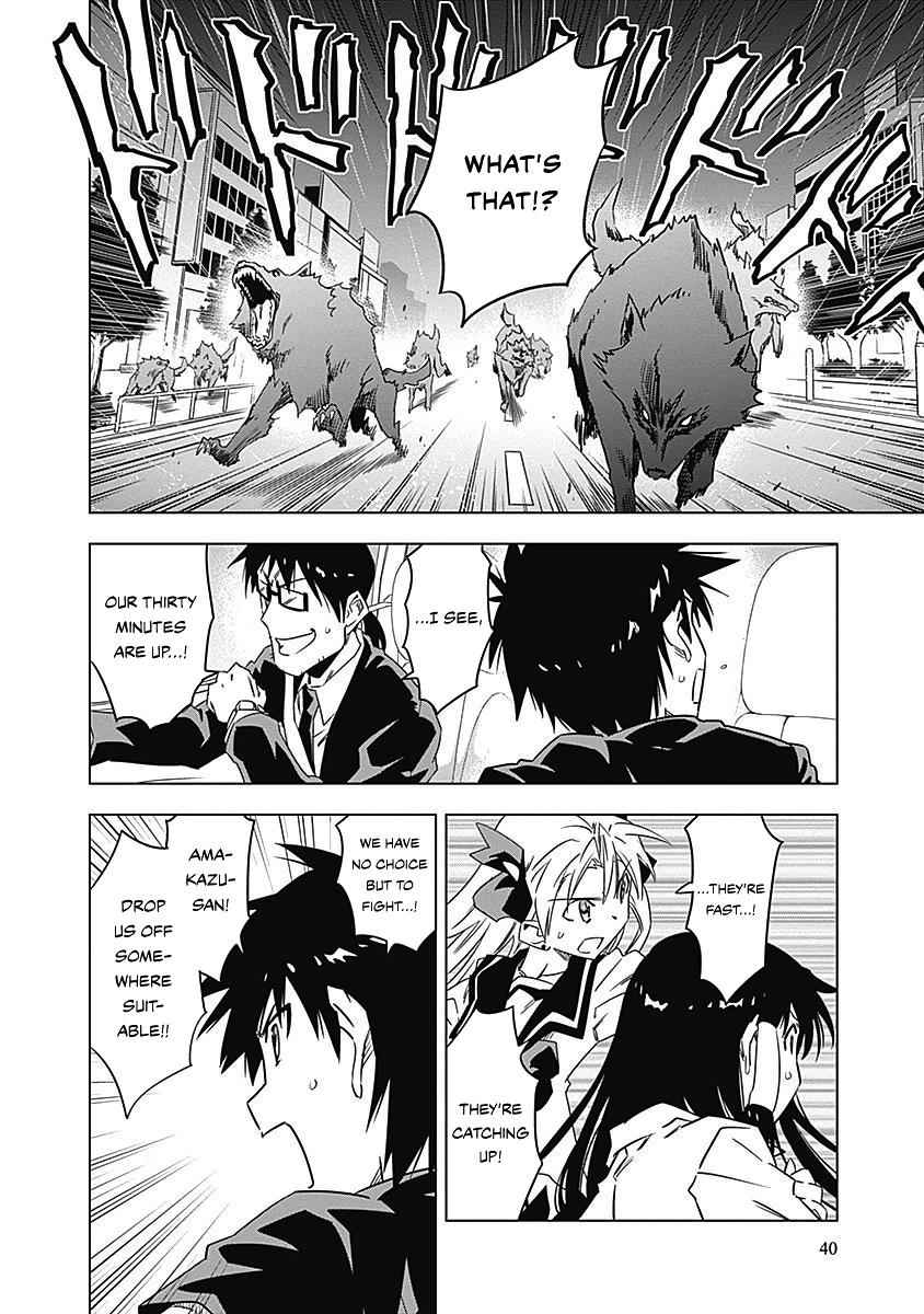 Campione! Chap 8 - Next Chap 9