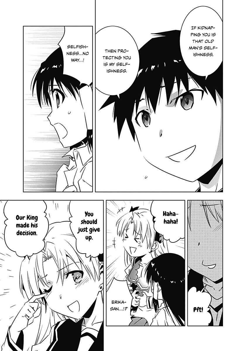 Campione! Chap 8 - Next Chap 9