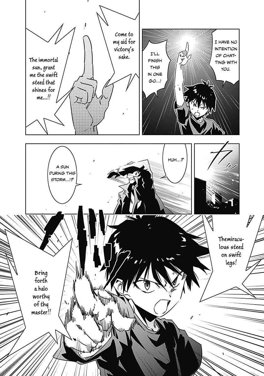 Campione! Chap 8 - Next Chap 9