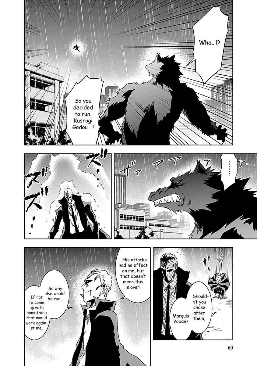 Campione! Chap 9 - Next Chap 10