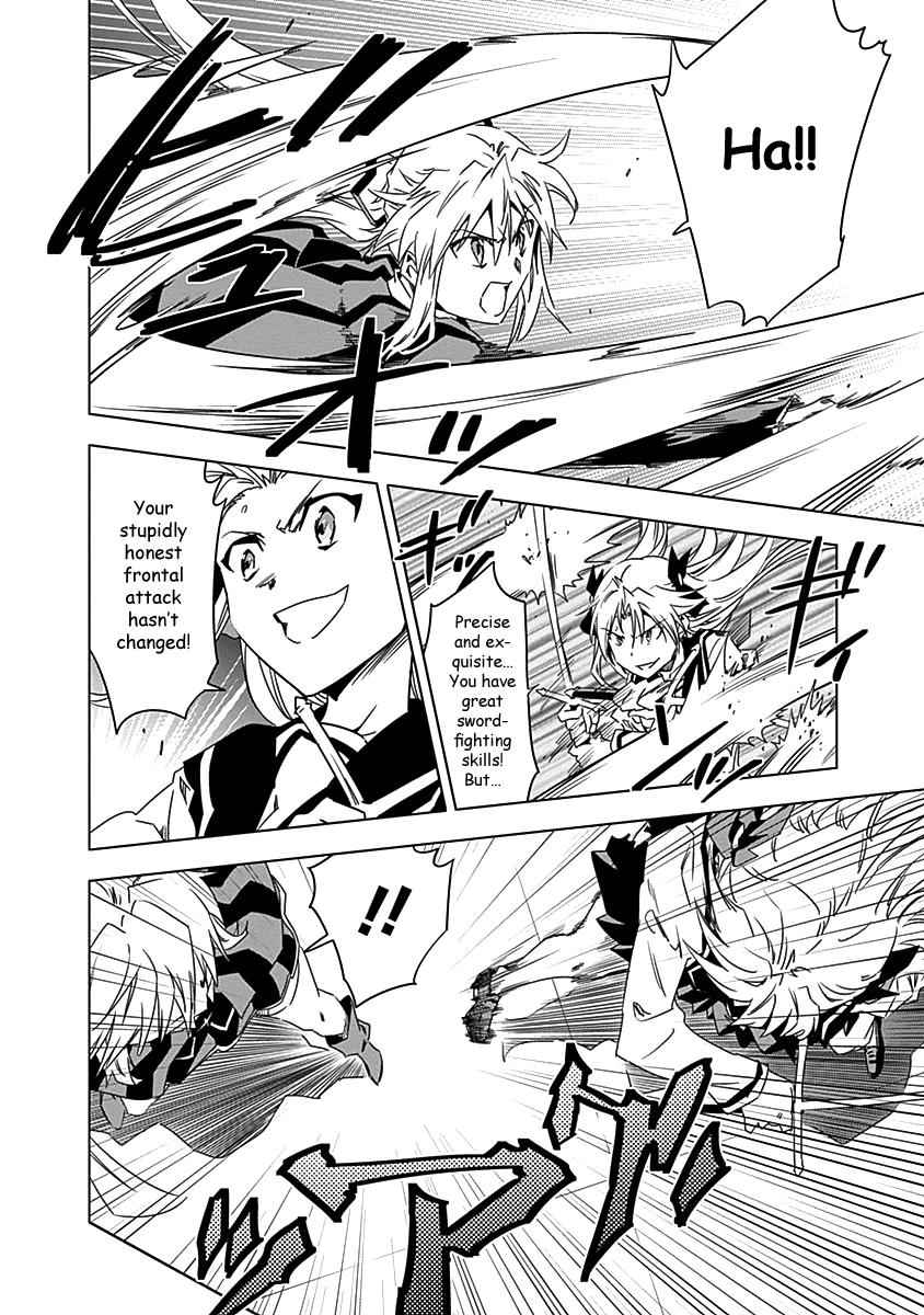 Campione! Chap 9 - Next Chap 10