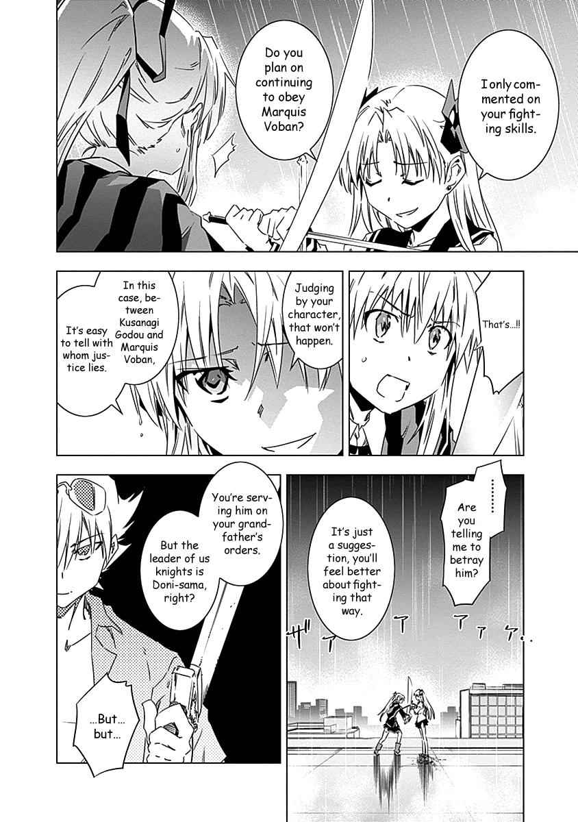 Campione! Chap 9 - Next Chap 10