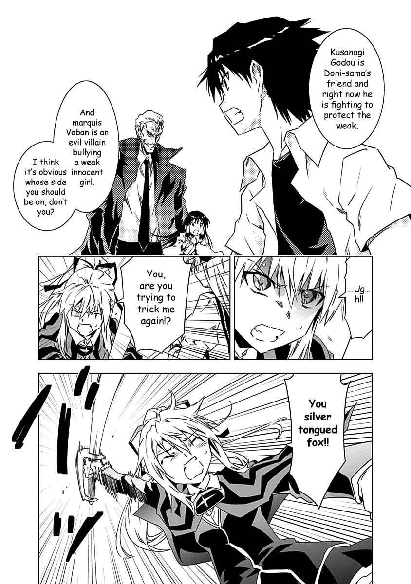 Campione! Chap 9 - Next Chap 10