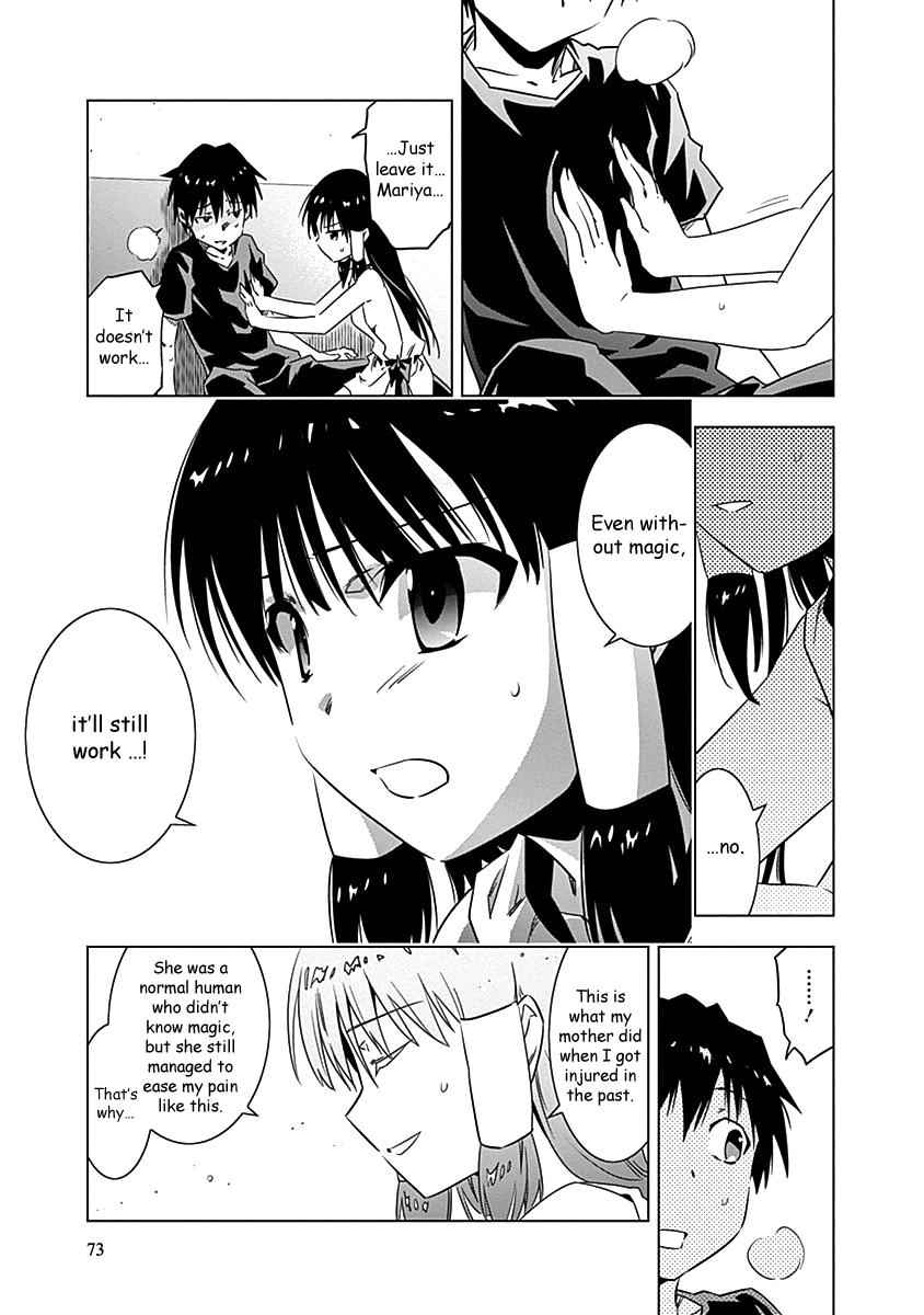 Campione! Chap 9 - Next Chap 10