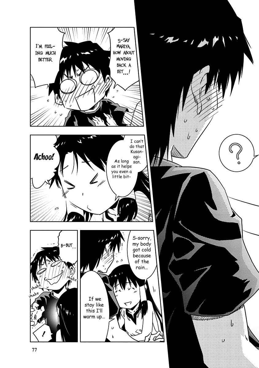 Campione! Chap 9 - Next Chap 10