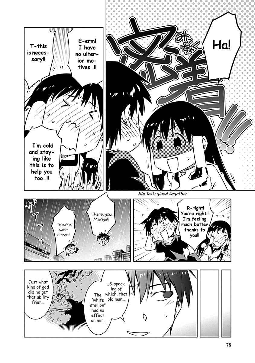 Campione! Chap 9 - Next Chap 10