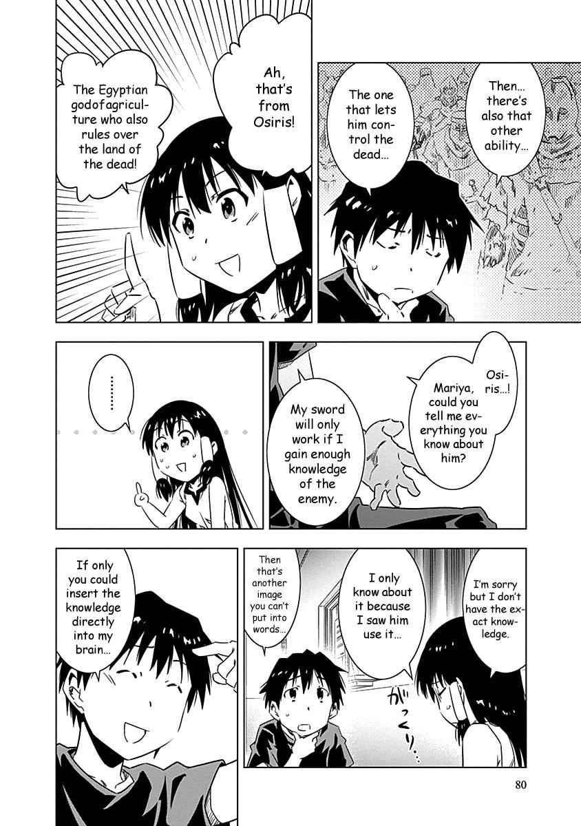 Campione! Chap 9 - Next Chap 10