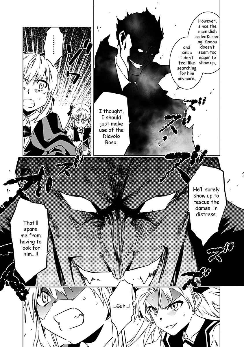 Campione! Chap 9 - Next Chap 10
