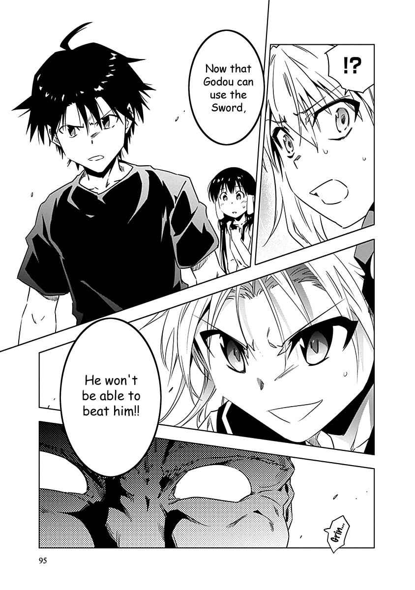 Campione! Chap 9 - Next Chap 10