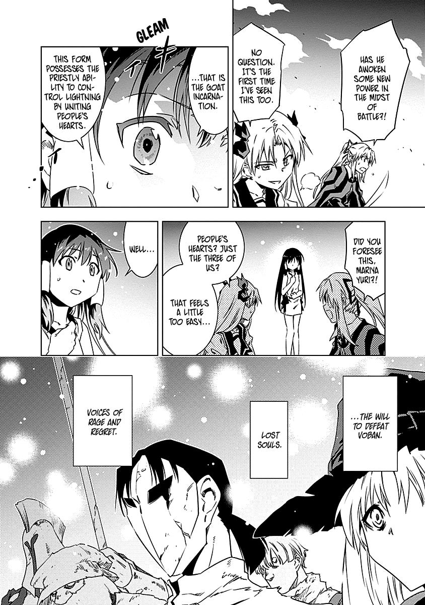 Campione! Chap 10 - Next Chap 11