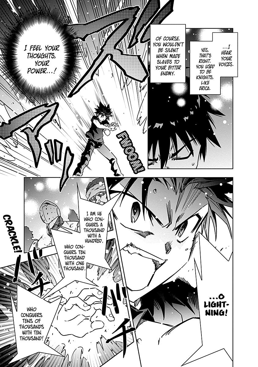 Campione! Chap 10 - Next Chap 11