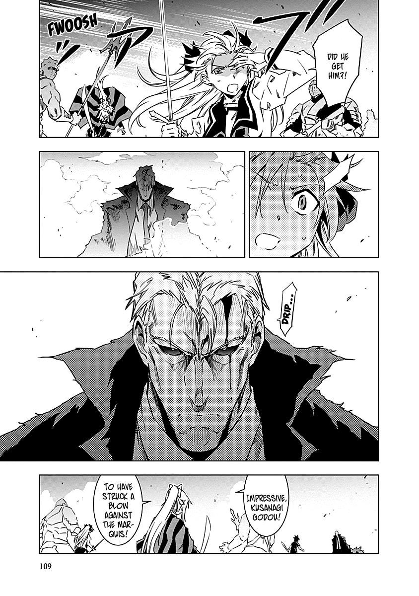 Campione! Chap 10 - Next Chap 11