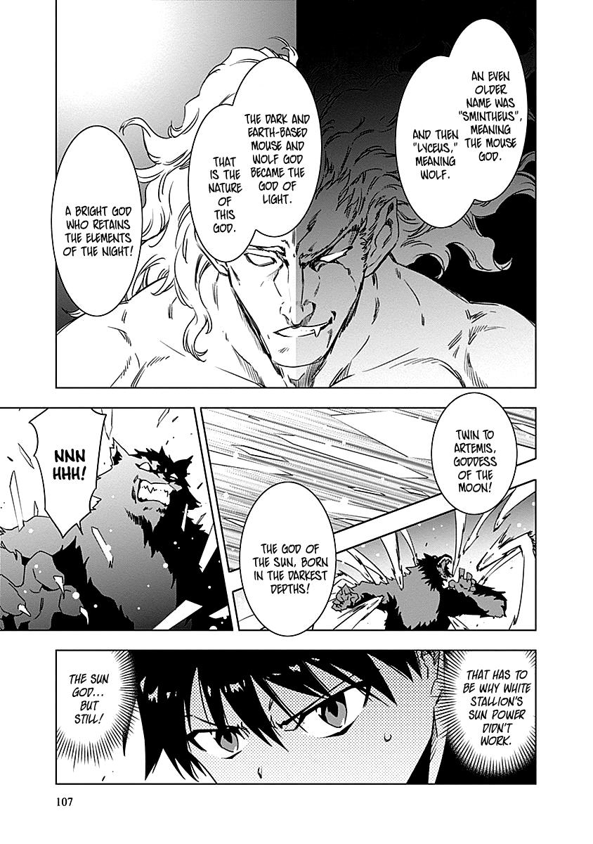 Campione! Chap 10 - Next Chap 11