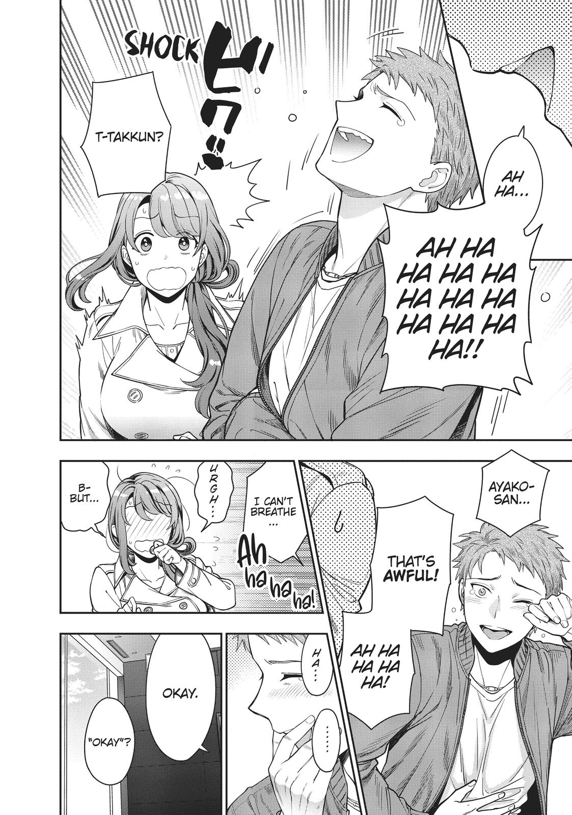 You Like Me, Not My Daughter?! Chap 7 - Next Chap 8