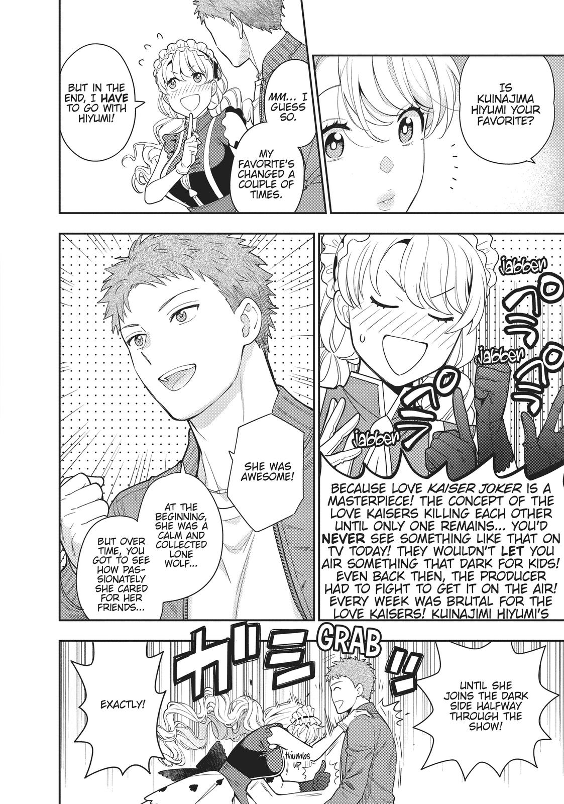 You Like Me, Not My Daughter?! Chap 5 - Next Chap 6