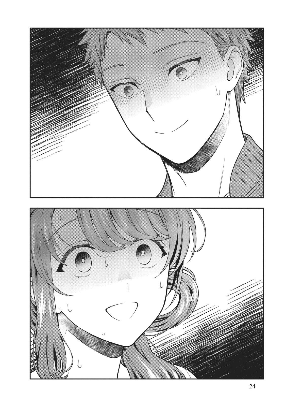 You Like Me, Not My Daughter?! Chap 6 - Next Chap 7