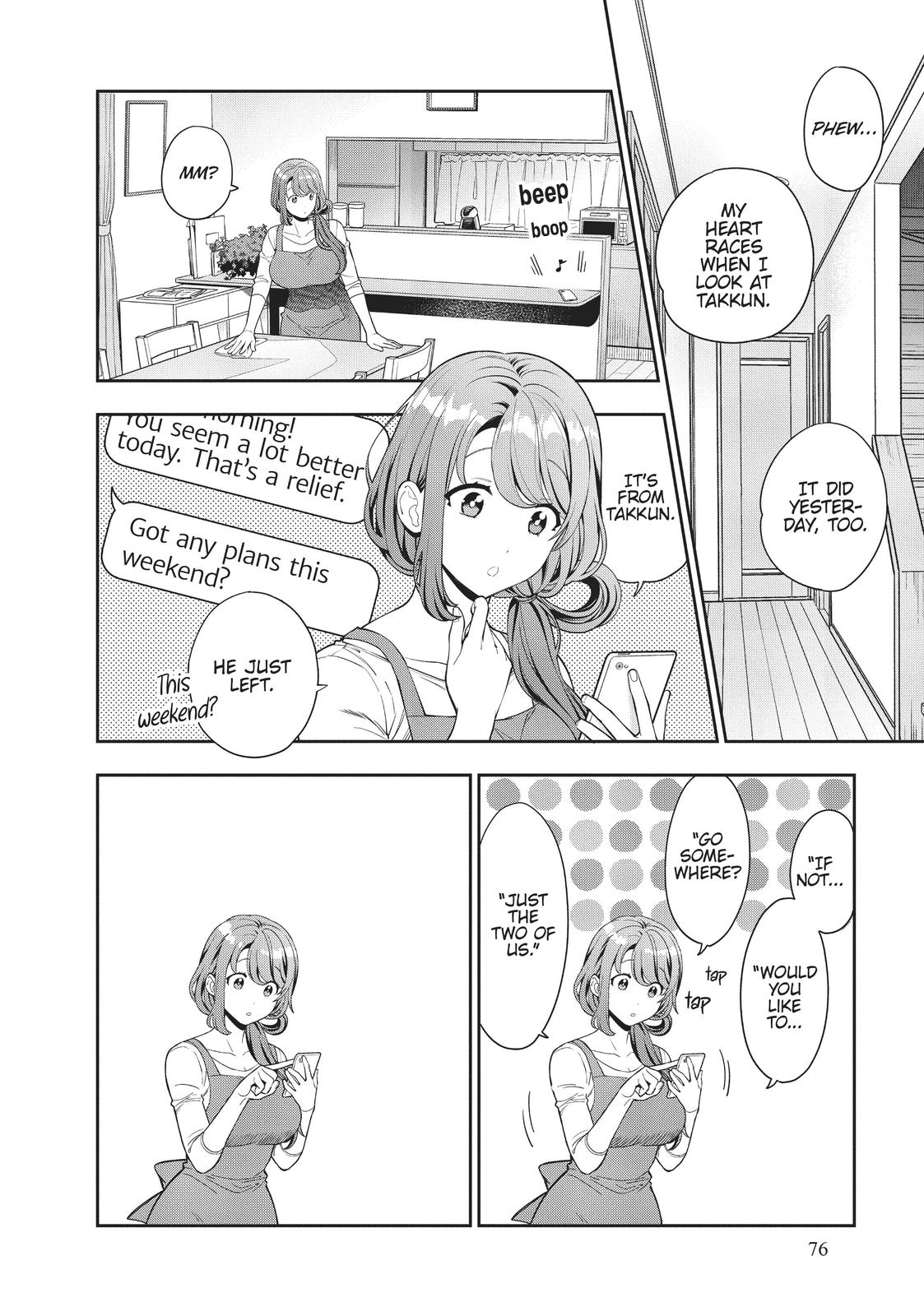 You Like Me, Not My Daughter?! Chap 8 - Next Chap 9