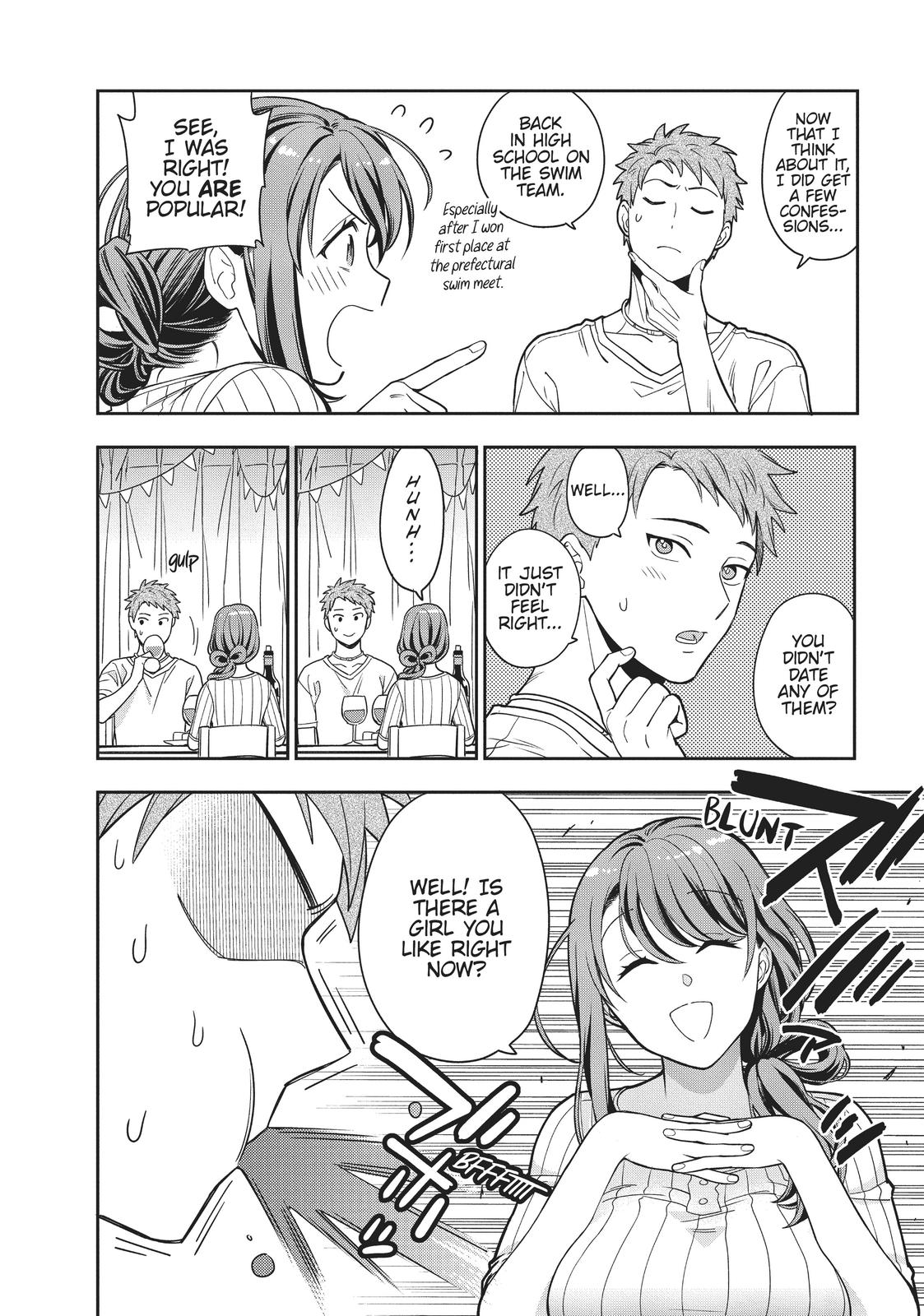 You Like Me, Not My Daughter?! Chap 1 - Next Chap 2