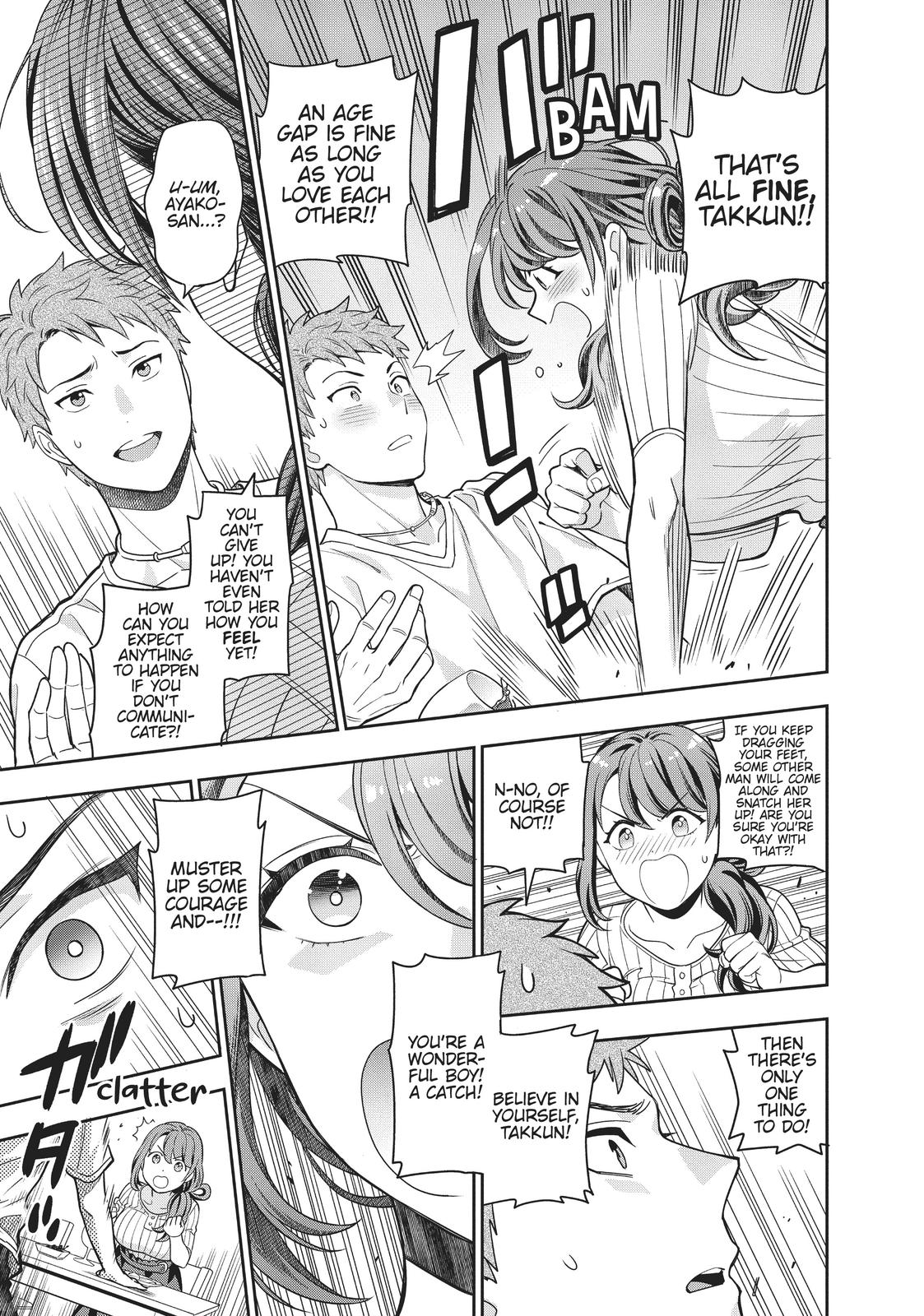 You Like Me, Not My Daughter?! Chap 1 - Next Chap 2