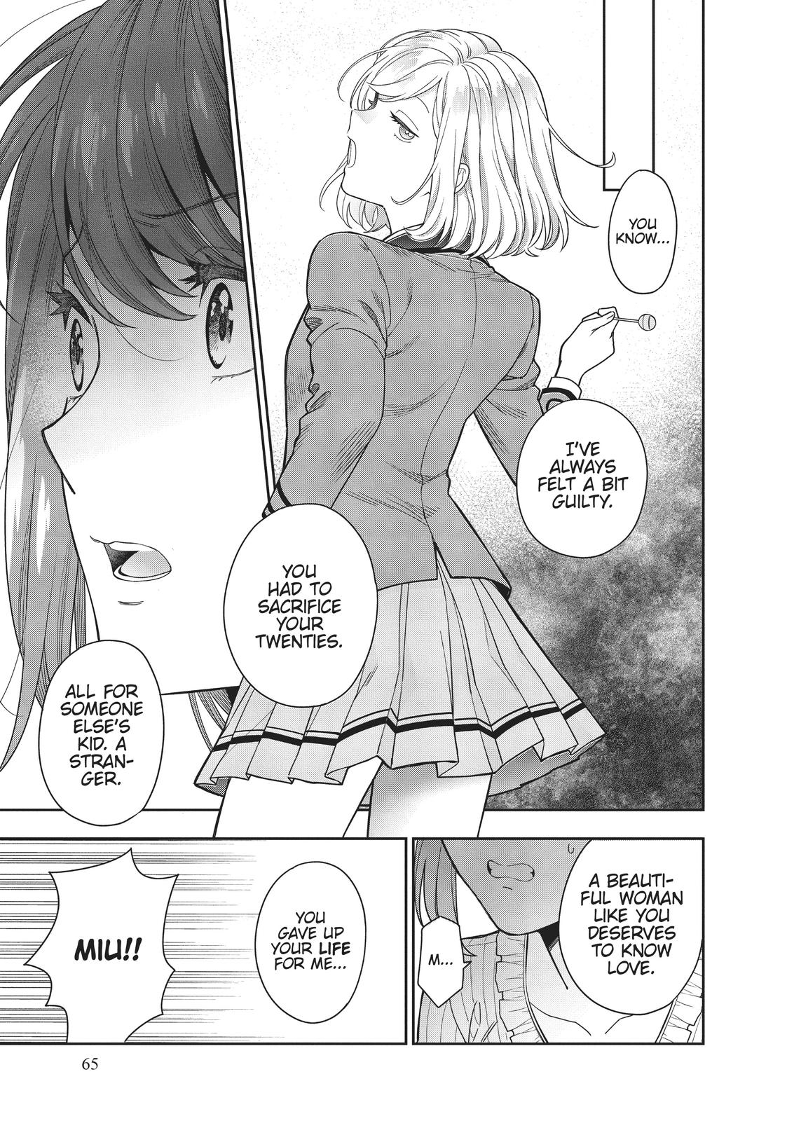 You Like Me, Not My Daughter?! Chap 2 - Next Chap 3