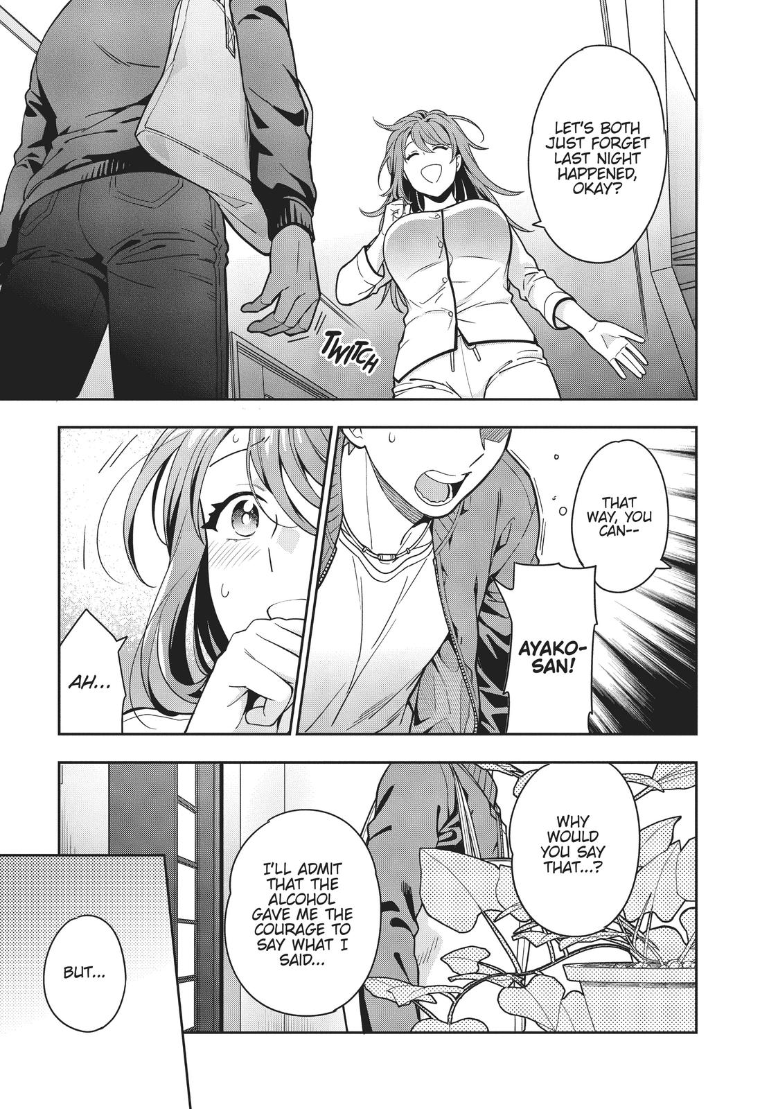 You Like Me, Not My Daughter?! Chap 2 - Next Chap 3