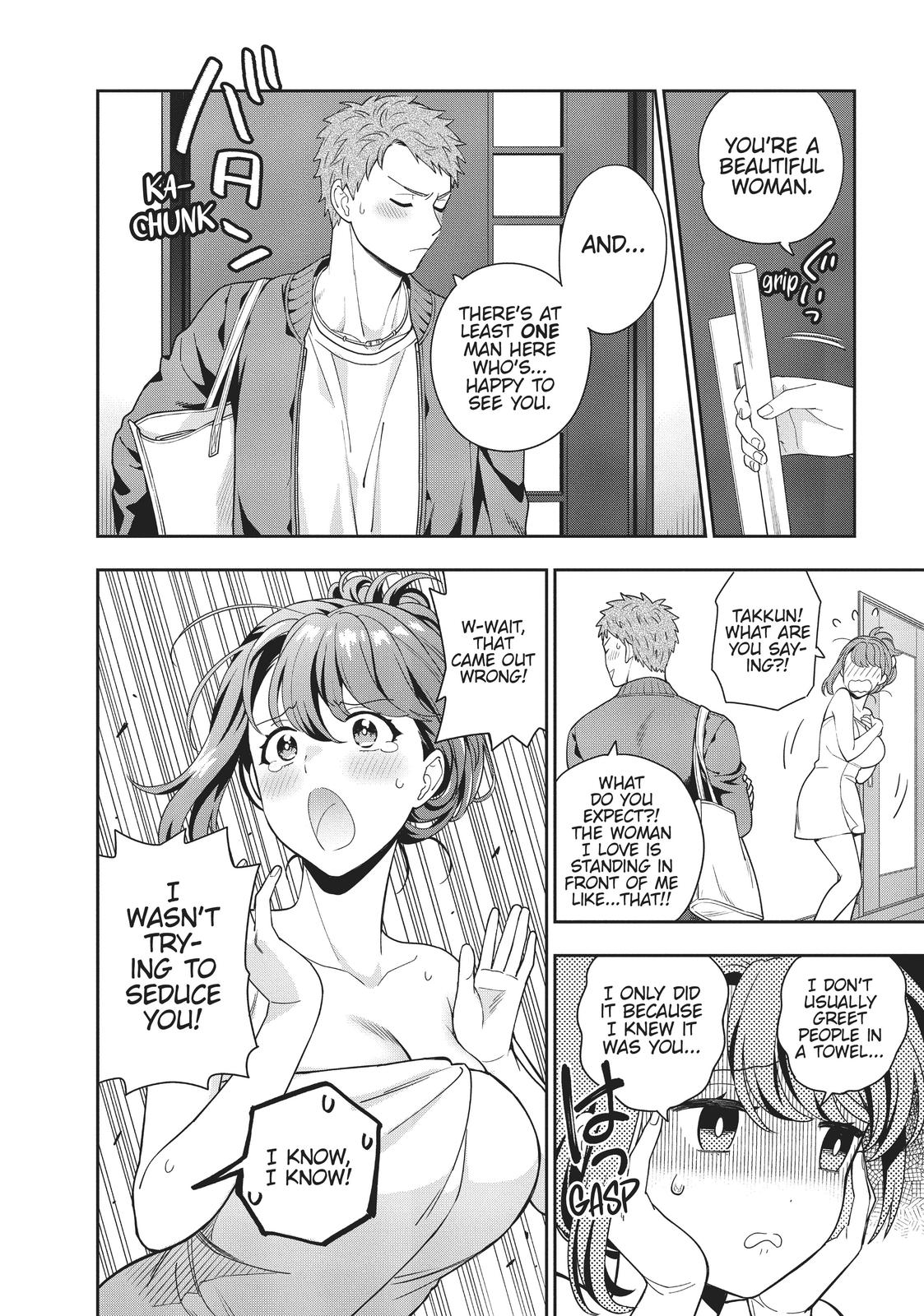 You Like Me, Not My Daughter?! Chap 3 - Next Chap 4