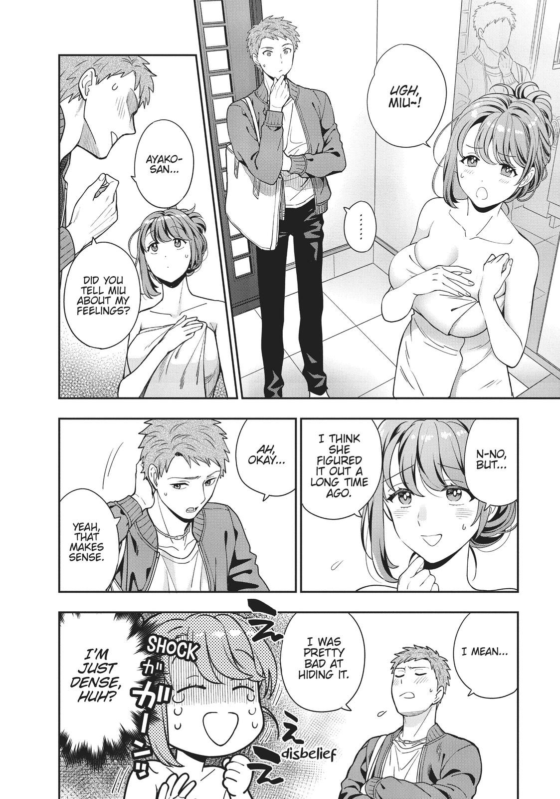 You Like Me, Not My Daughter?! Chap 3 - Next Chap 4