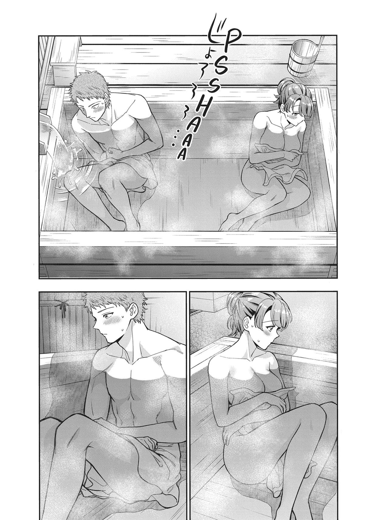 You Like Me, Not My Daughter?! Chap 17 - Next Chap 18