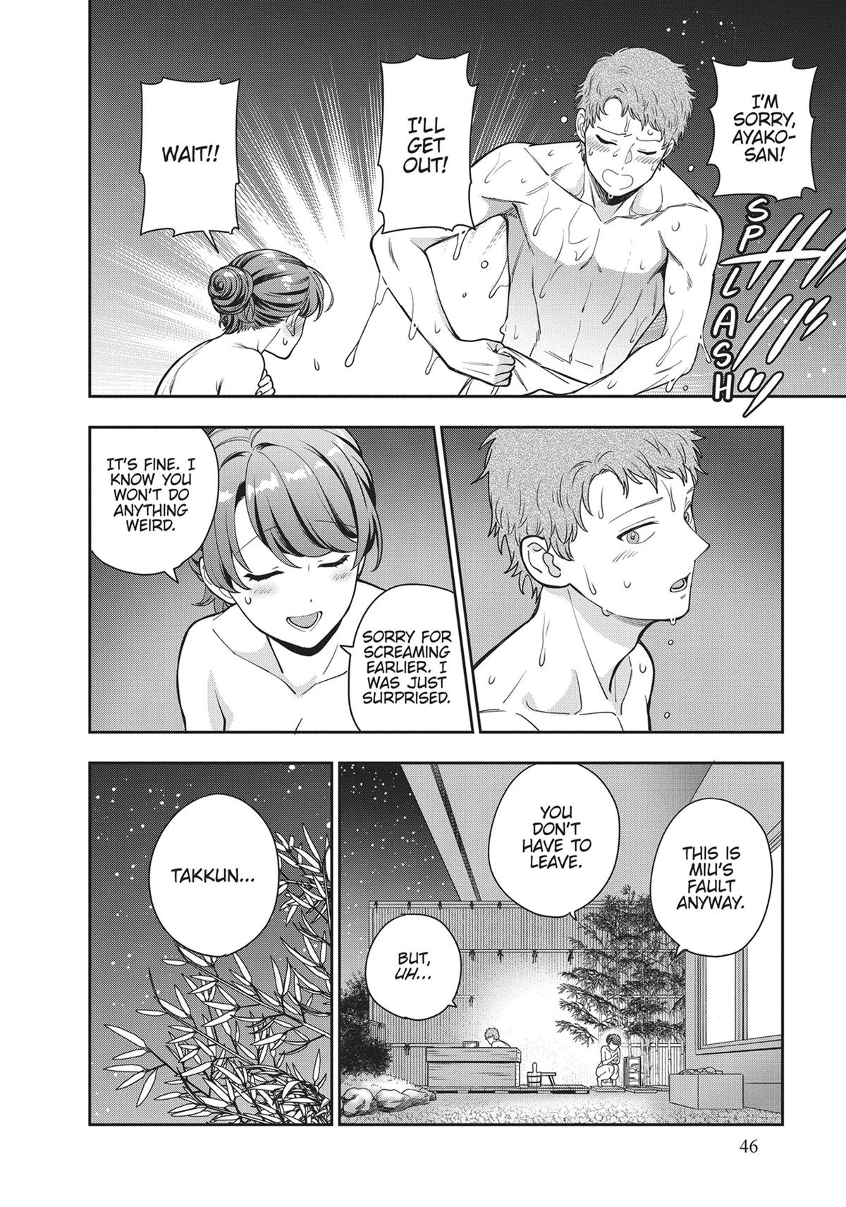 You Like Me, Not My Daughter?! Chap 17 - Next Chap 18