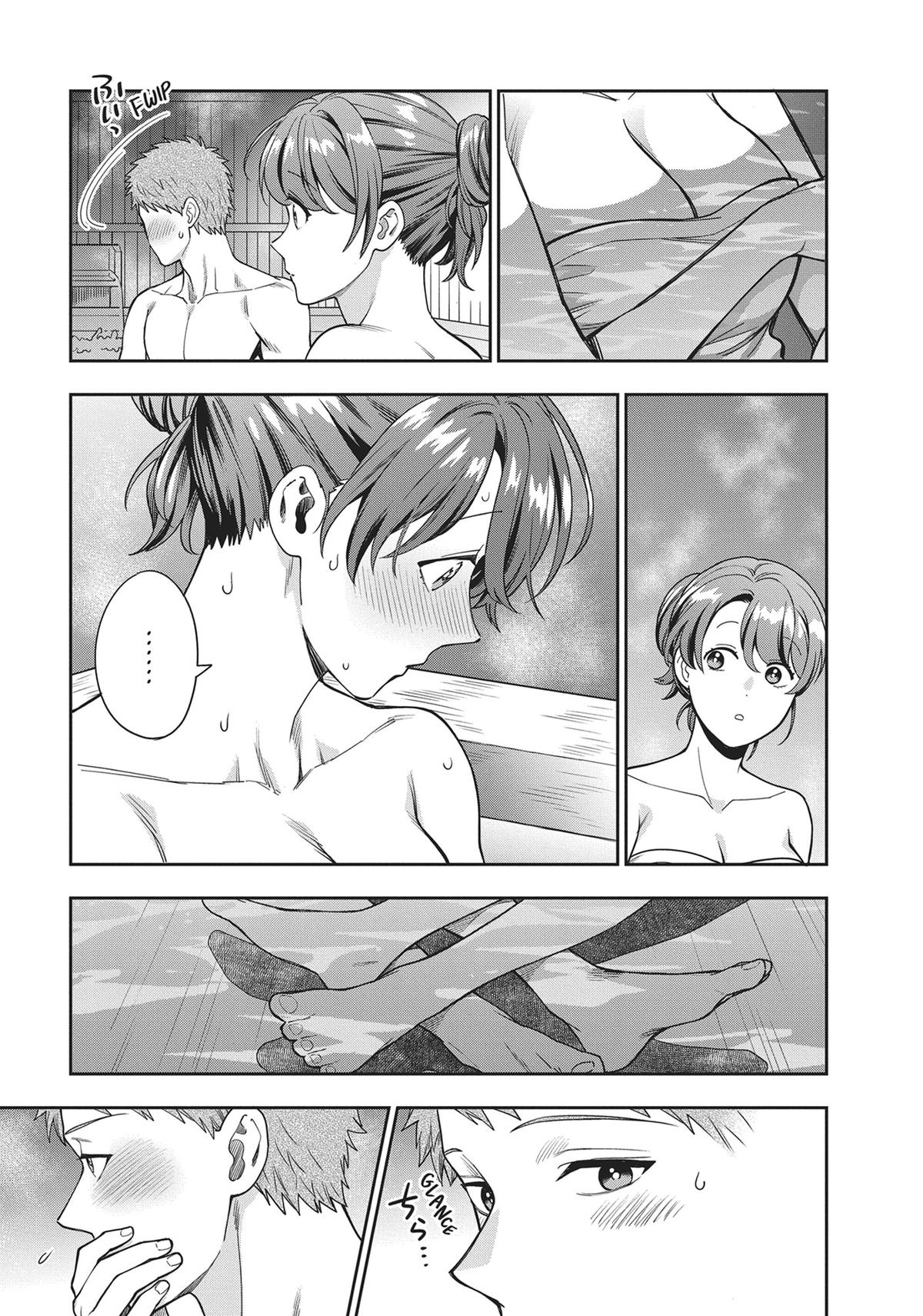 You Like Me, Not My Daughter?! Chap 17 - Next Chap 18