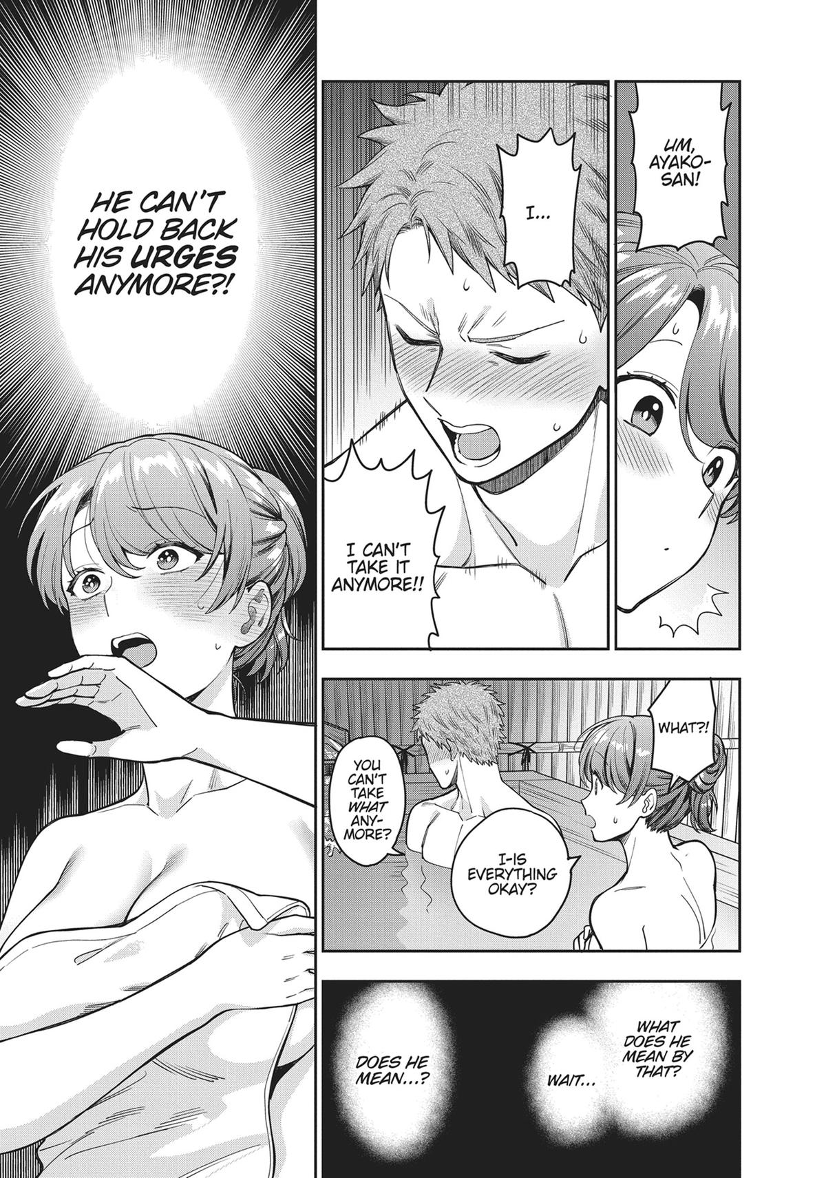 You Like Me, Not My Daughter?! Chap 17 - Next Chap 18