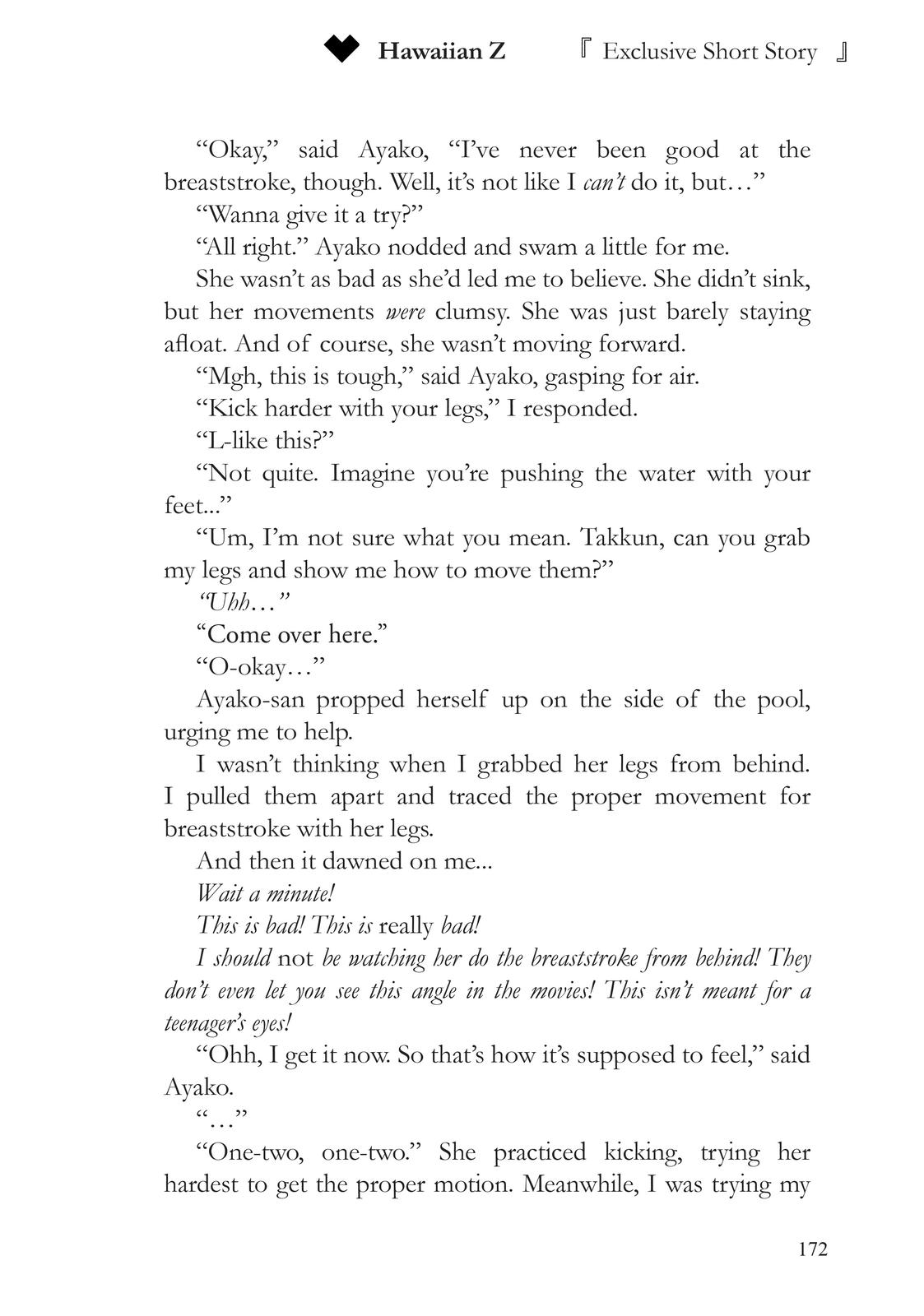 You Like Me, Not My Daughter?! Chap 15 - Next Chap 16