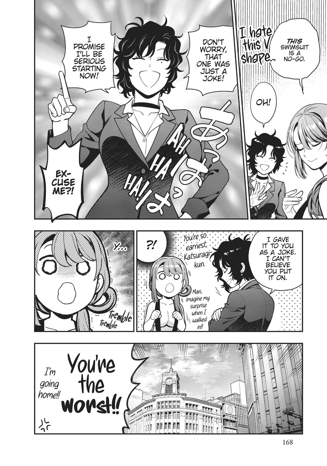 You Like Me, Not My Daughter?! Chap 15 - Next Chap 16