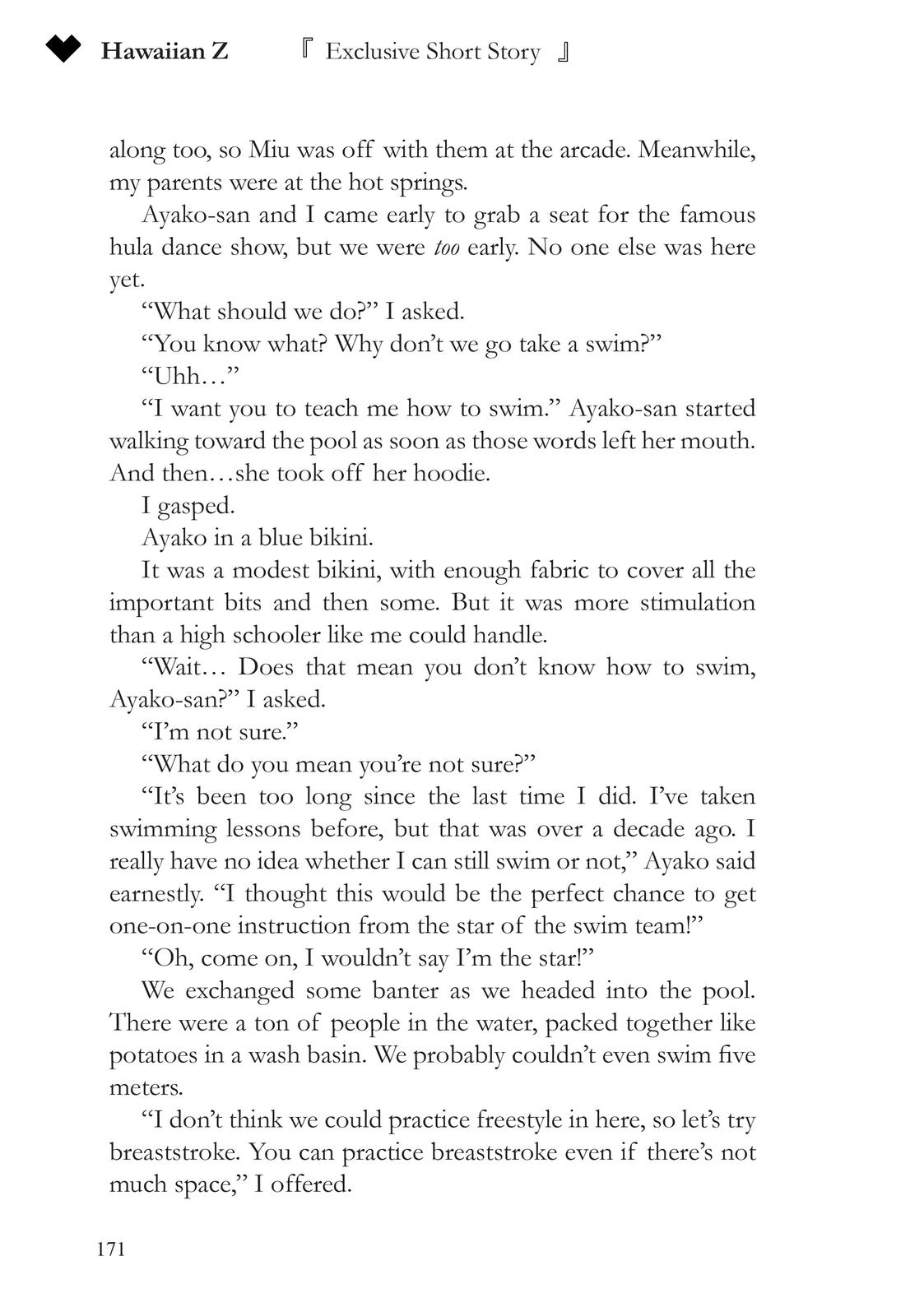 You Like Me, Not My Daughter?! Chap 15 - Next Chap 16