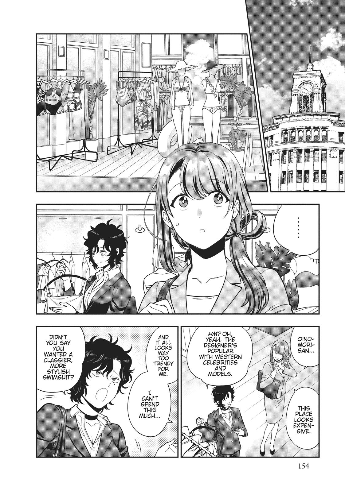 You Like Me, Not My Daughter?! Chap 15 - Next Chap 16