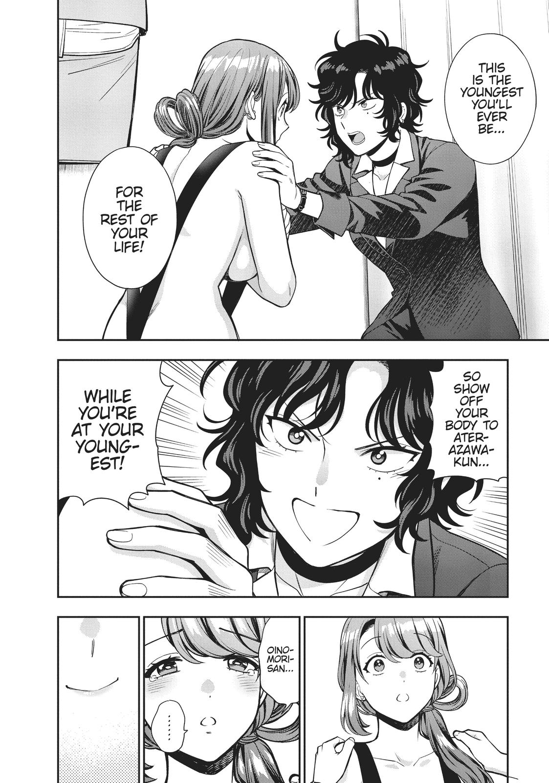 You Like Me, Not My Daughter?! Chap 15 - Next Chap 16