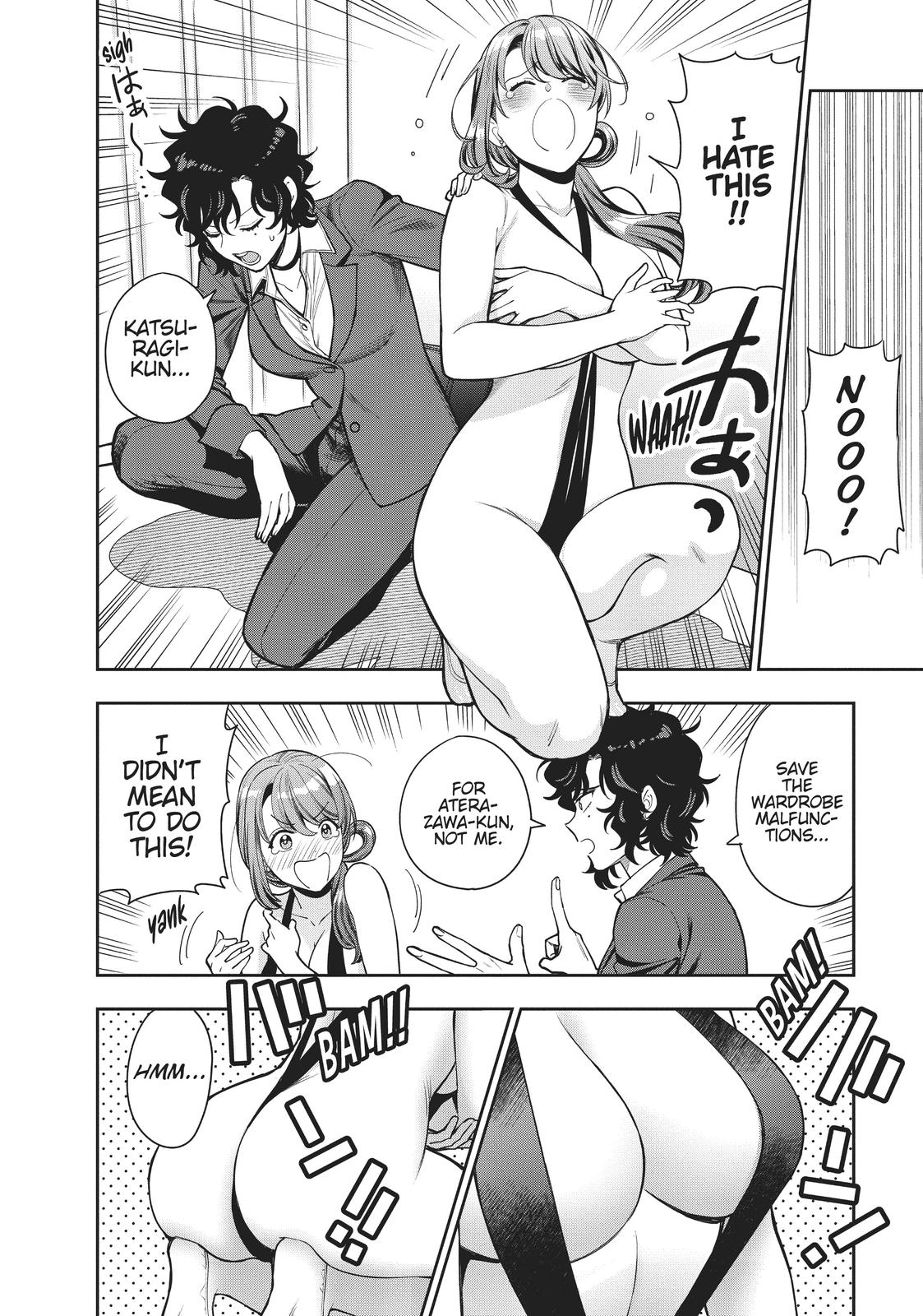 You Like Me, Not My Daughter?! Chap 15 - Next Chap 16