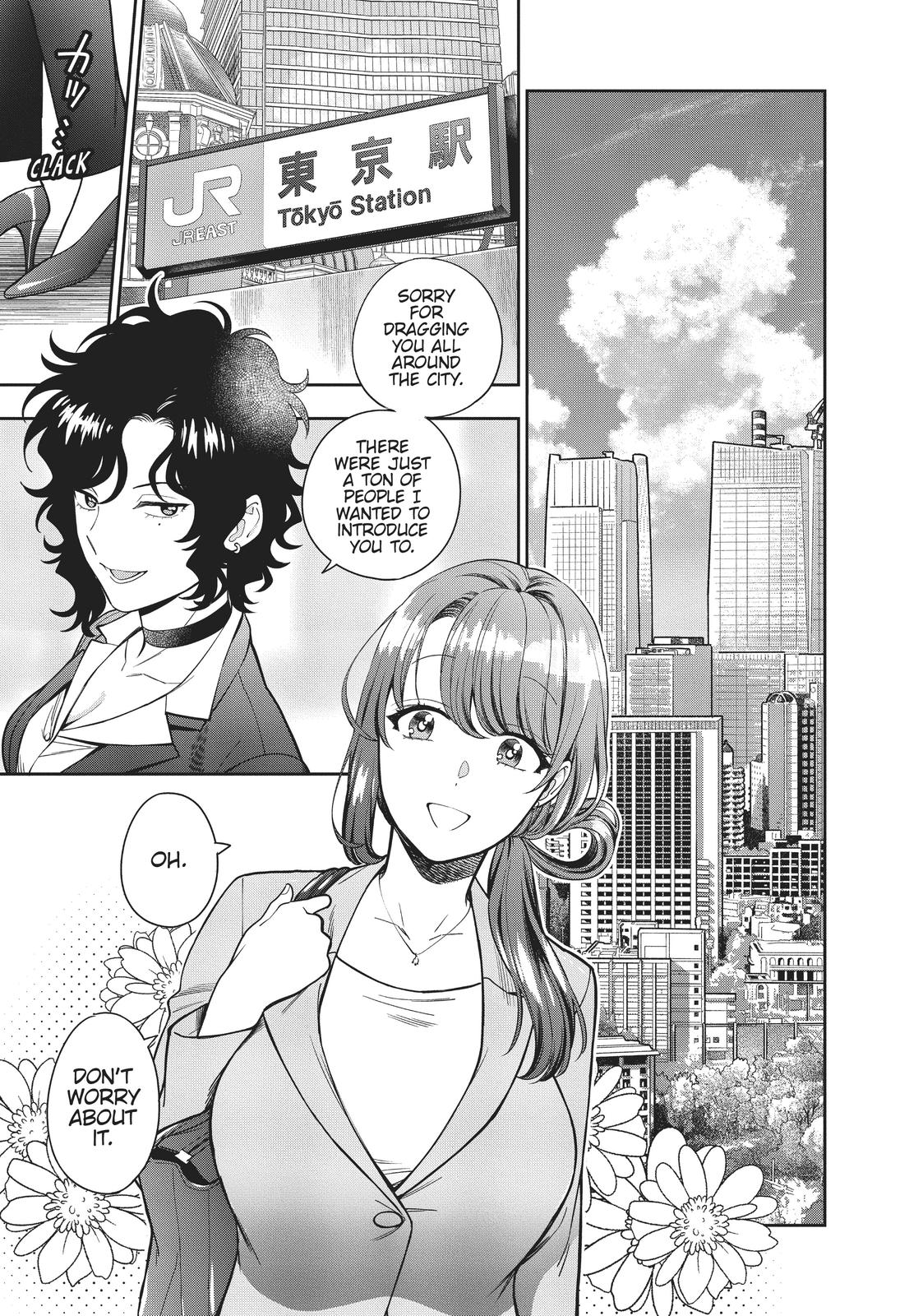 You Like Me, Not My Daughter?! Chap 15 - Next Chap 16